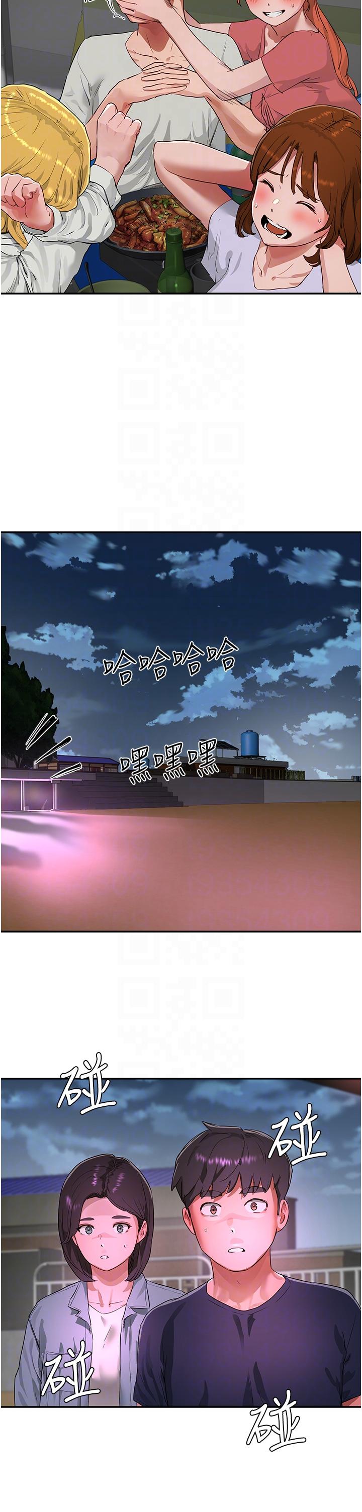[韩国漫画] 夏日深处 剧情,女学生,巨乳大奶#[48P]-18