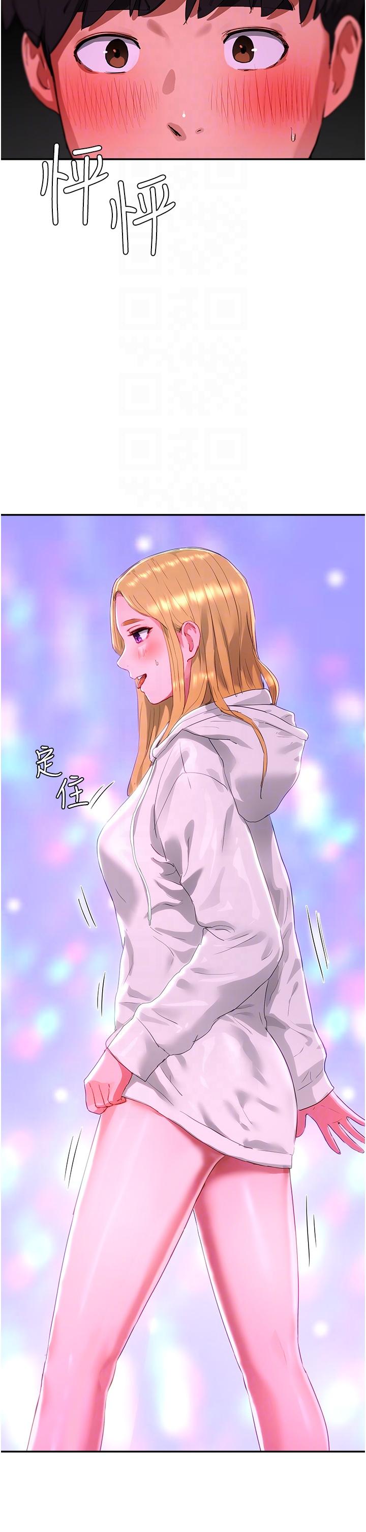 [韩国漫画] 夏日深处 剧情,女学生,巨乳大奶#[48P]-30