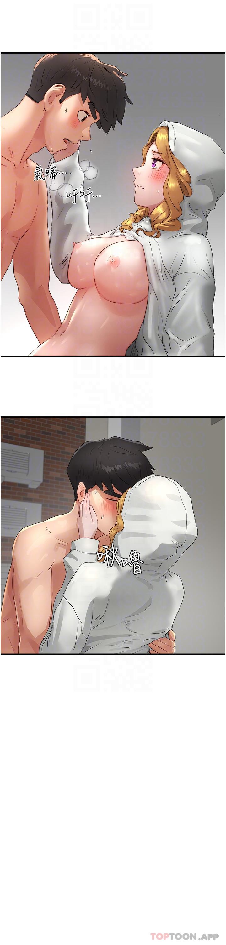 [Manhwa] Deep in summer Plot, female student, big breasts#[42P]-25