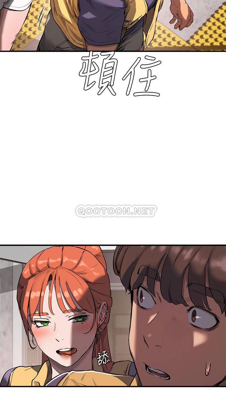 [Manhwa] Deep in summer Plot, female student, big breasts#[39P]-11