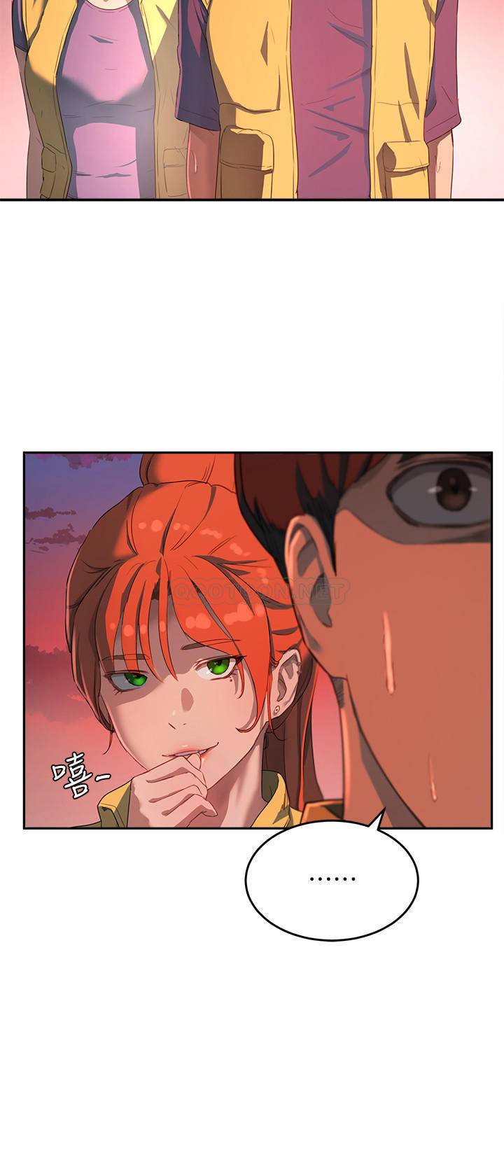 [Manhwa] Deep in summer Plot, female student, big breasts#[39P]-36