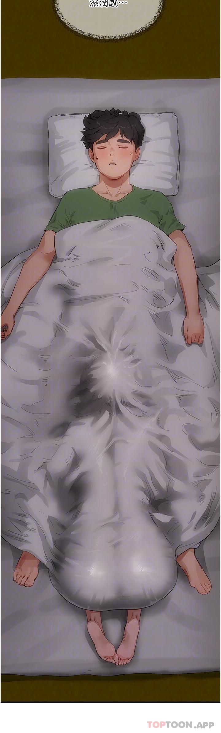 [Manhwa] Deep in summer Plot, female student, big breasts#[35P]-34