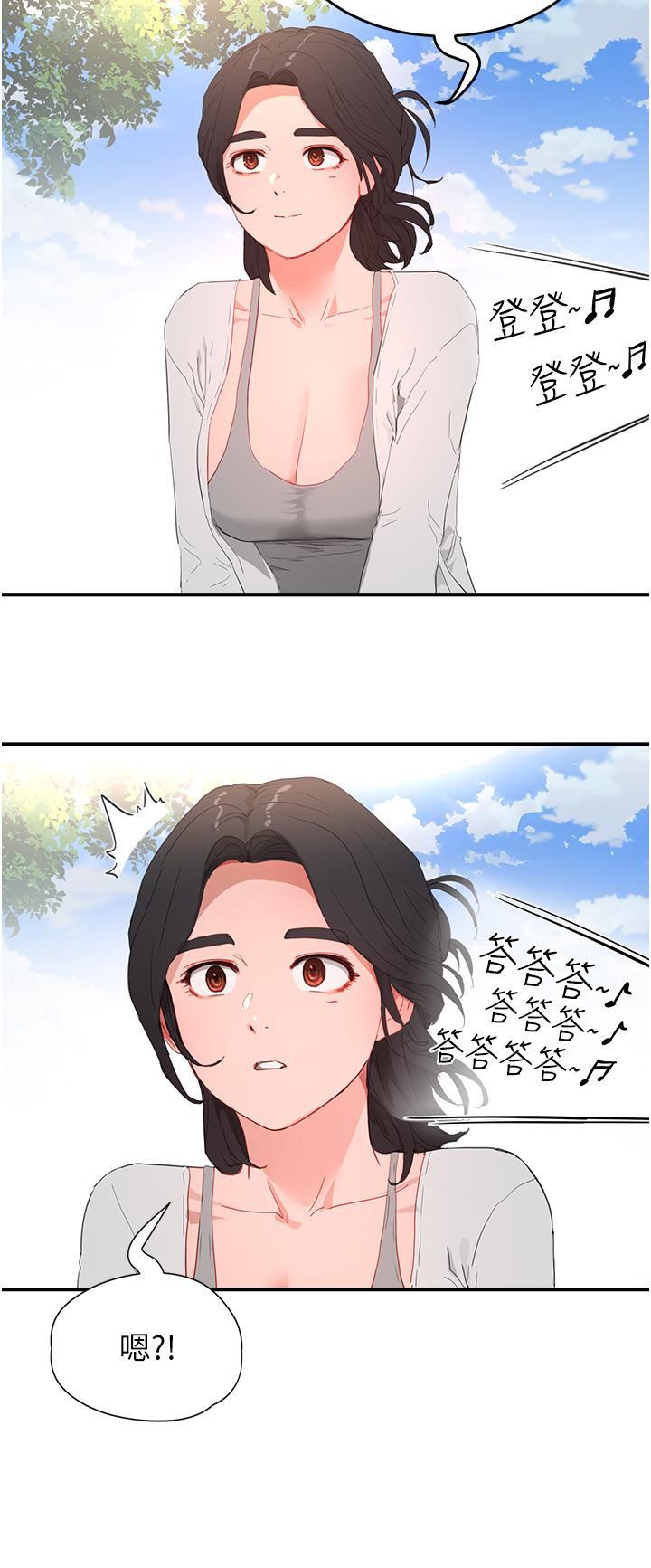 [Manhwa] Deep in summer Plot, female student, big breasts#[31P]-19