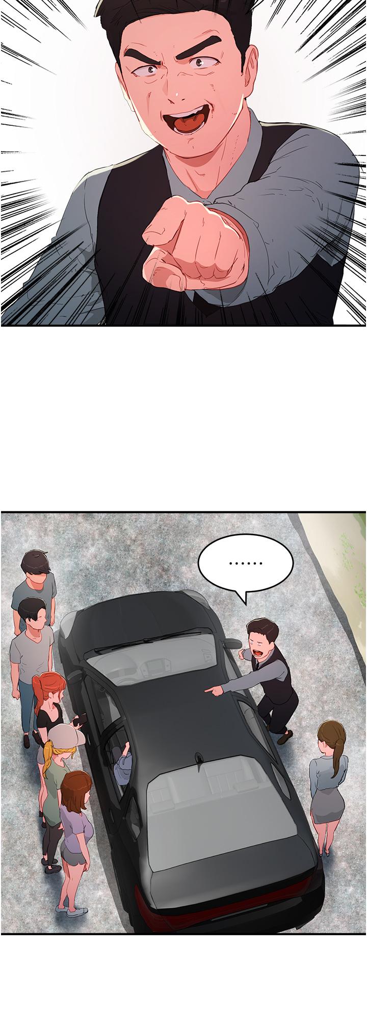 [Manhwa] Deep in summer Plot, female student, big breasts#[38P]-17