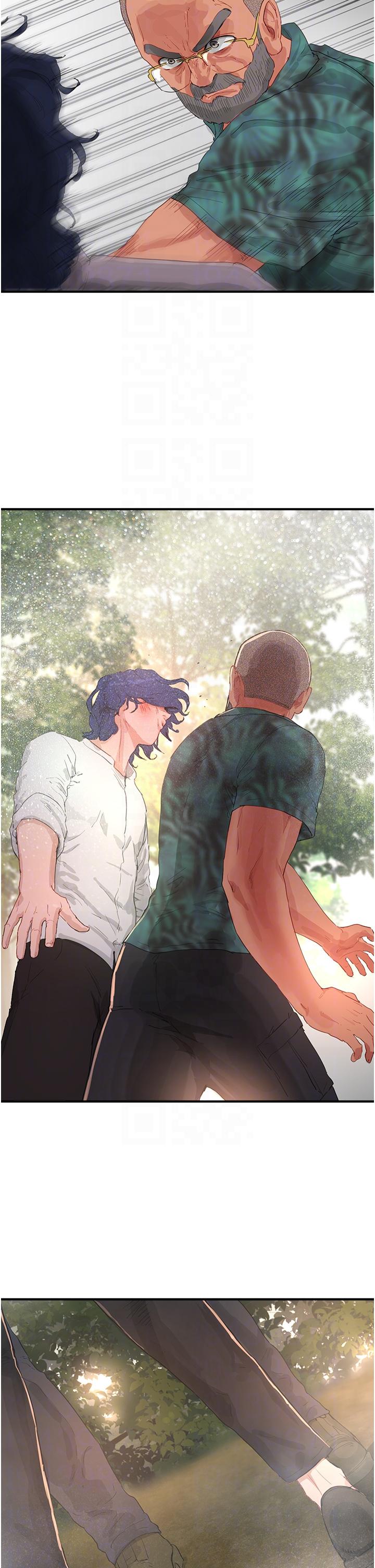 [韩国漫画] 夏日深处 剧情,女学生,巨乳大奶#[37P]-32