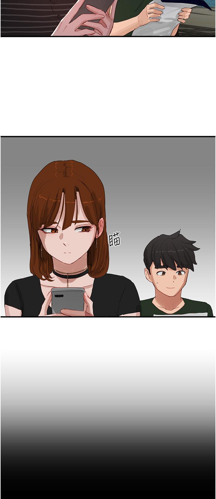 [Manhwa] Deep in summer Plot, female student, big breasts#[38P]-16