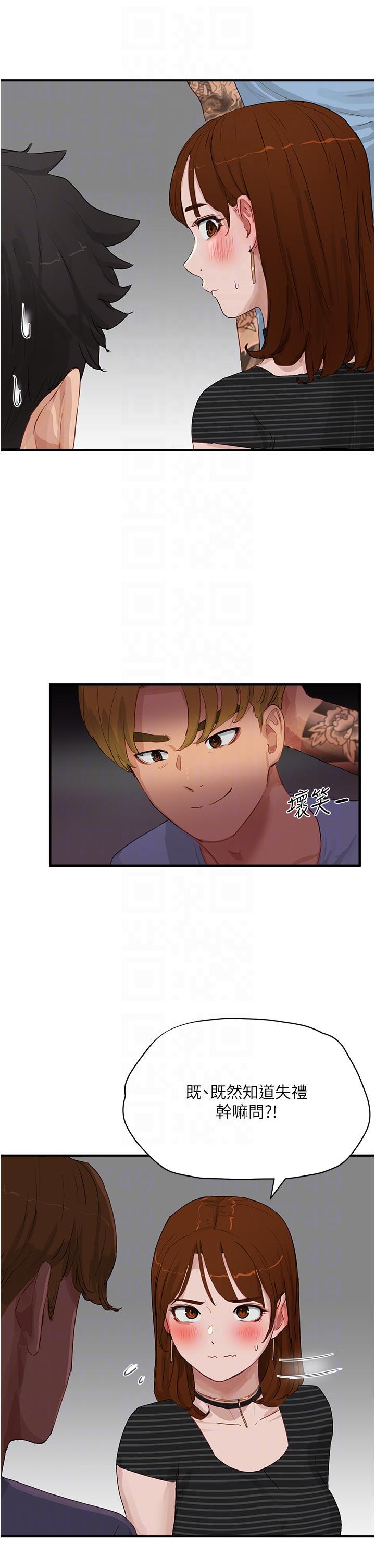 [Manhwa] Deep in summer Plot, female student, big breasts#[38P]-25