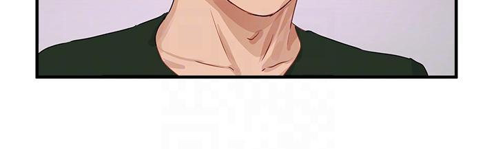 [Manhwa] Deep in summer Plot, female student, big breasts#[38P]-29