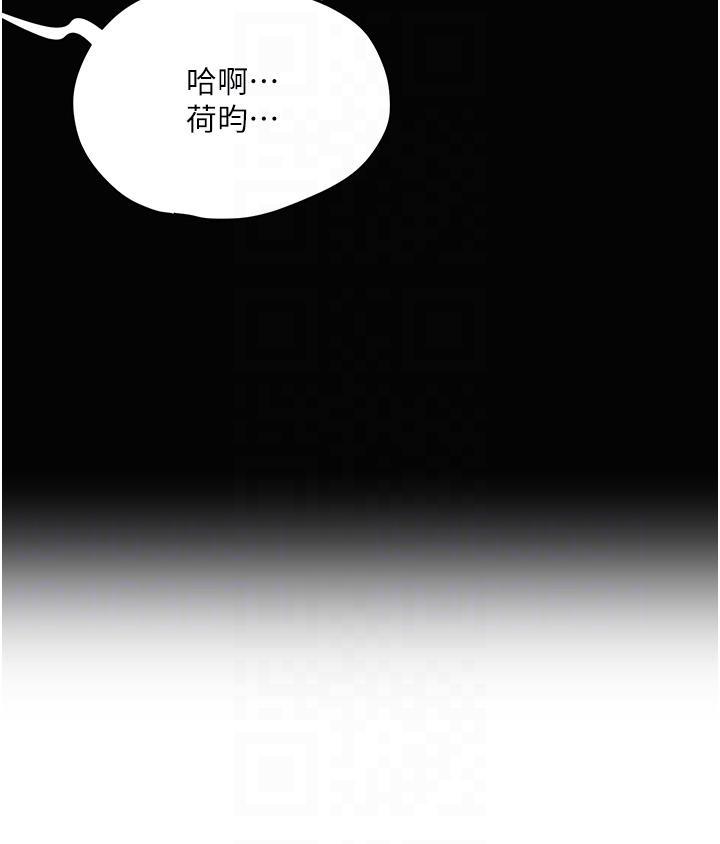 [韩国漫画] 夏日深处 剧情,女学生,巨乳大奶#[42P]-24