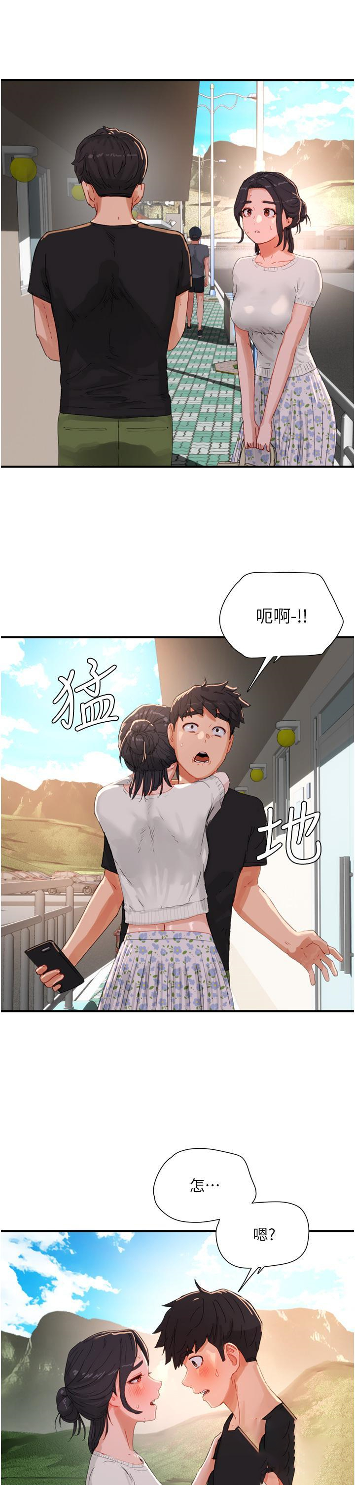 [Manhwa] Deep in summer Plot, female student, big breasts#[42P]-40