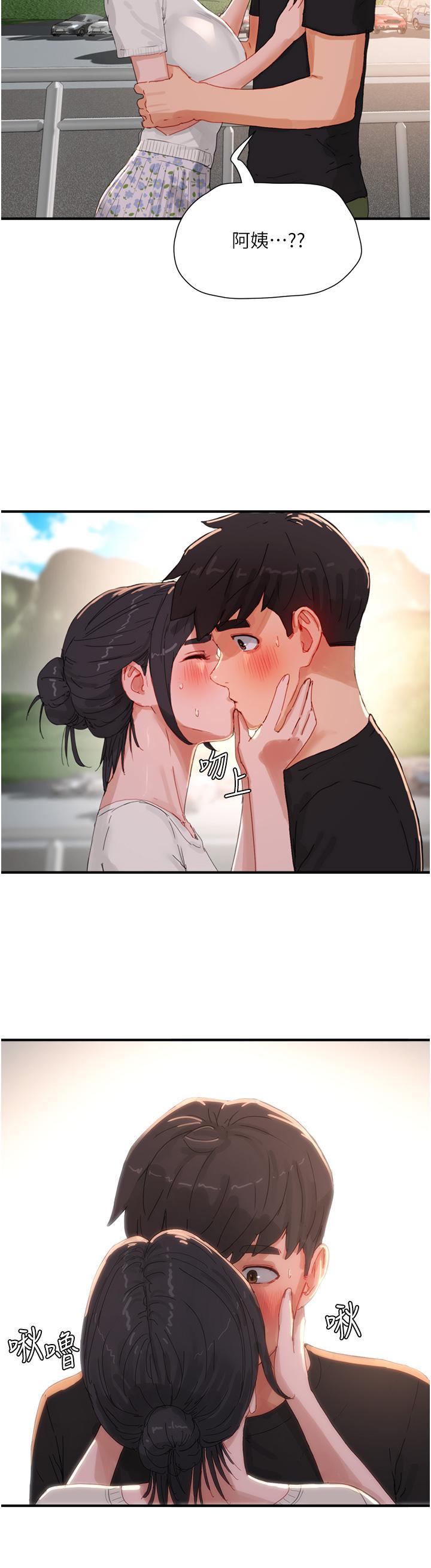 [Manhwa] Deep in summer Plot, female student, big breasts#[42P]-41