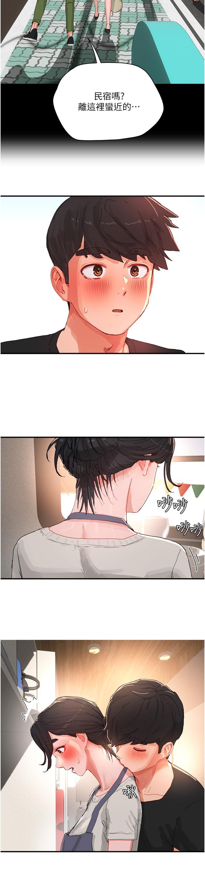 [Manhwa] Deep in summer Plot, female student, big breasts#[35P]-11