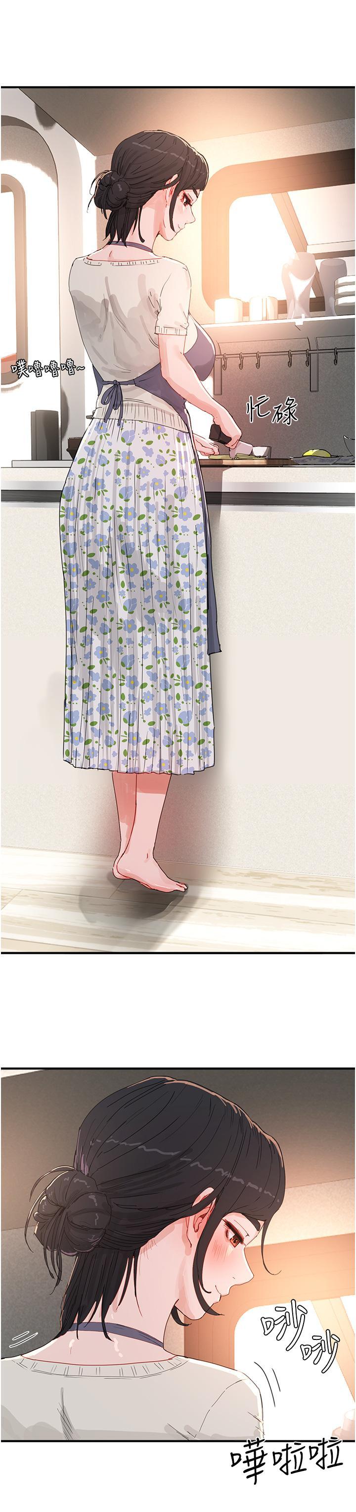 [Manhwa] Deep in summer Plot, female student, big breasts#[35P]-3