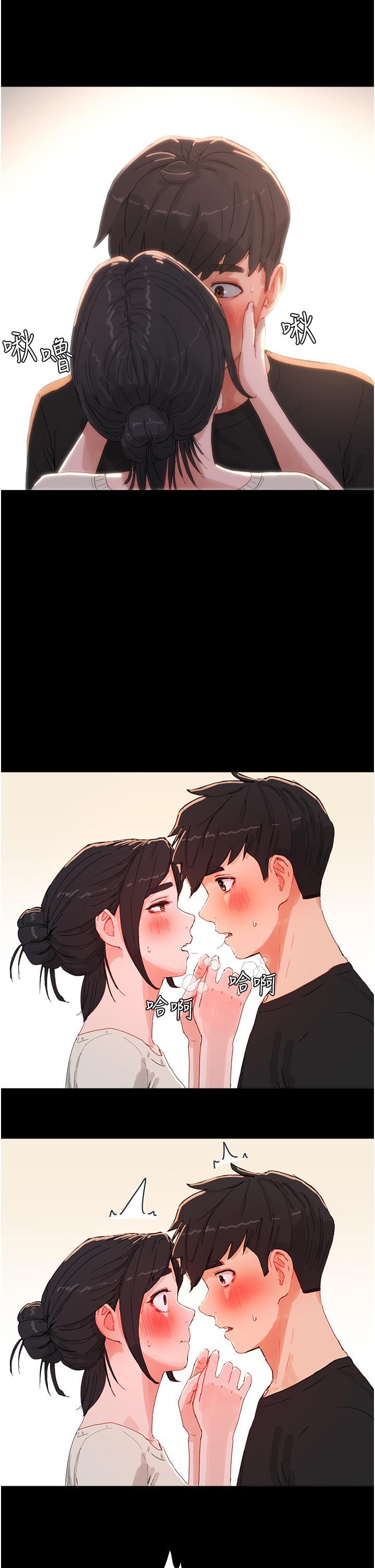 [Manhwa] Deep in summer Plot, female student, big breasts#[35P]-5