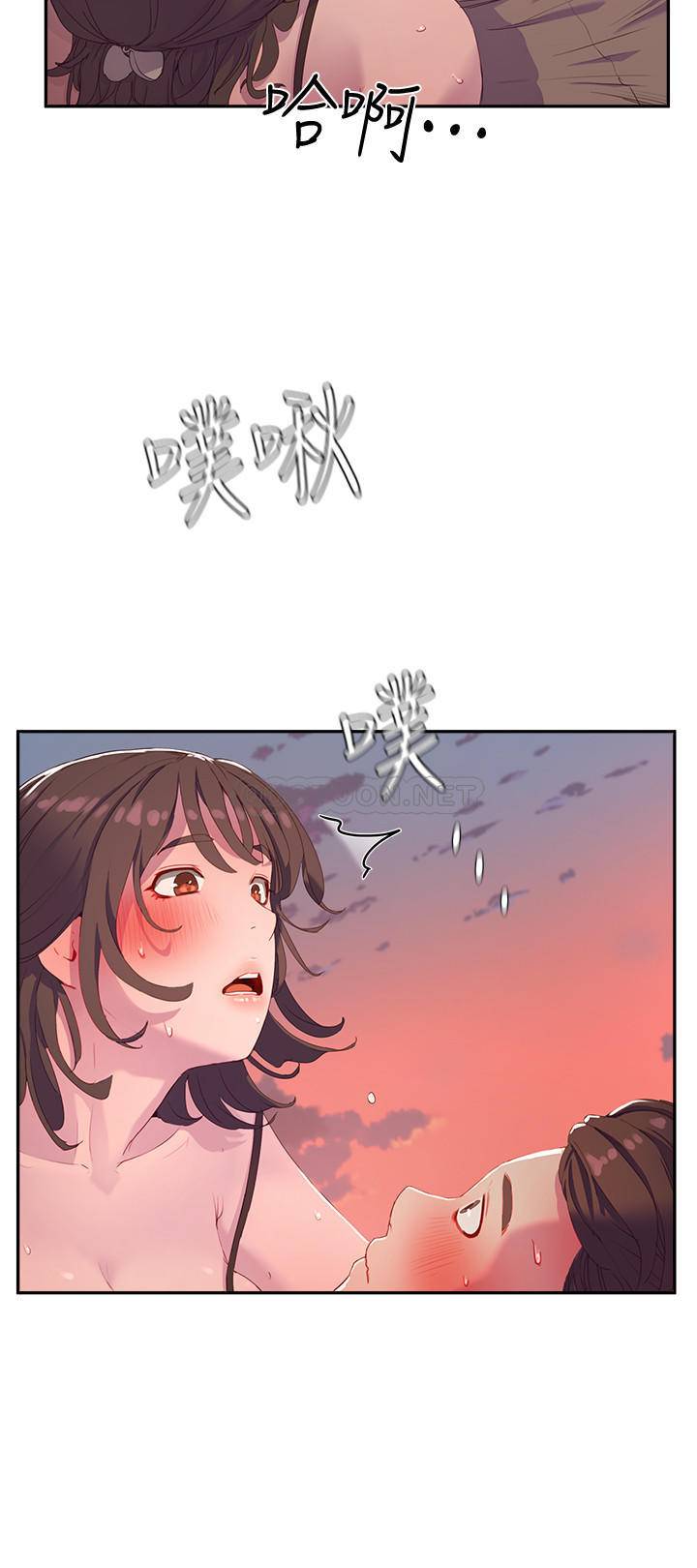 [Manhwa] Deep in summer Plot, female student, big breasts#[32P]-3