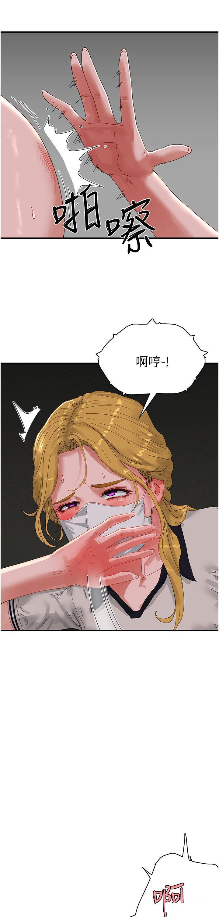 [Manhwa] Deep in summer Plot, female student, big breasts#[38P]-29
