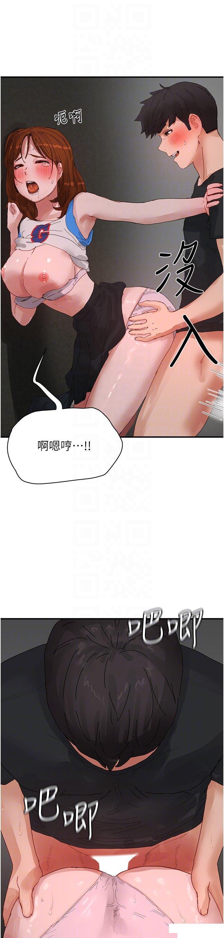 [Manhwa] Deep in summer Plot, female student, big breasts#[35P]-28