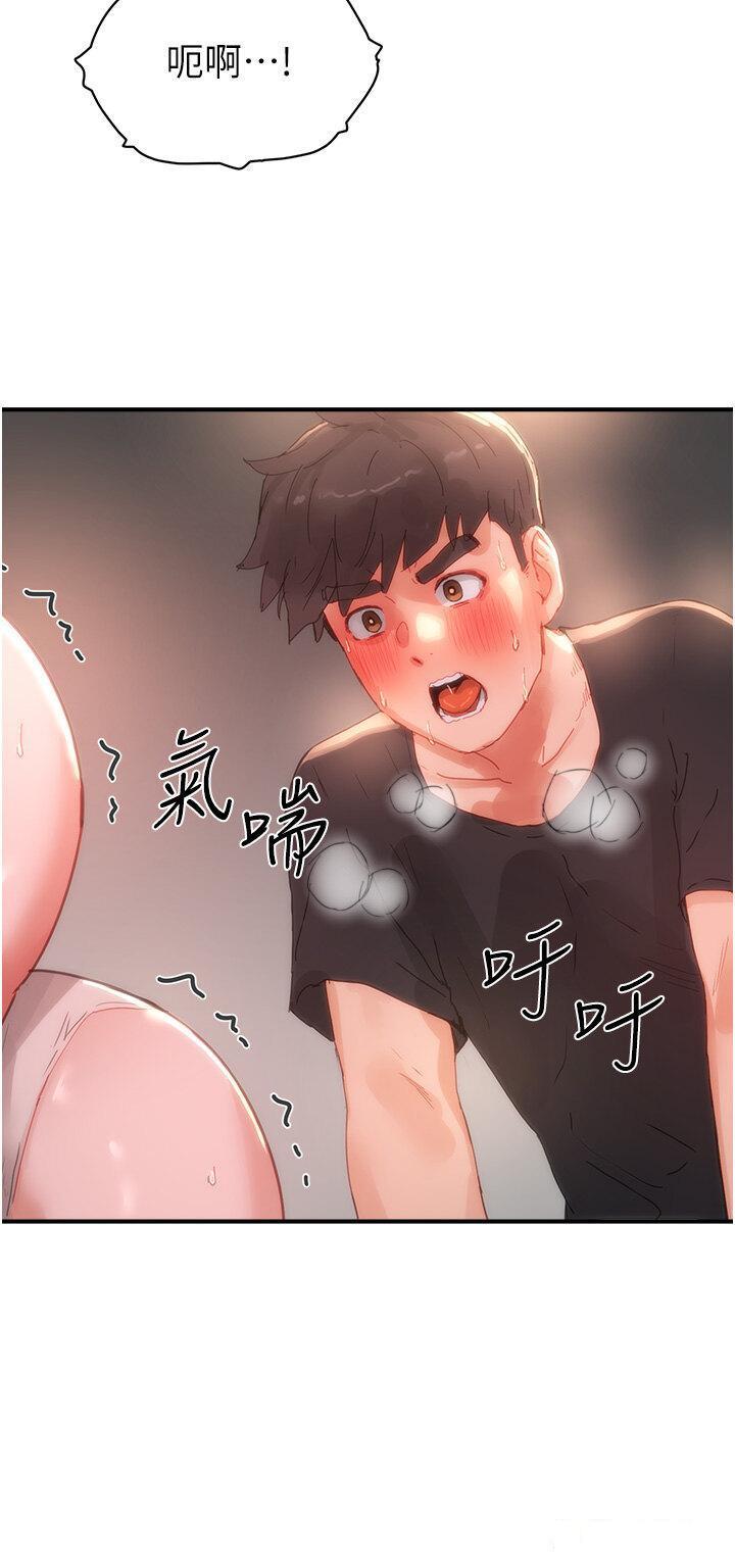 [韩国漫画] 夏日深处 剧情,女学生,巨乳大奶#[35P]-17