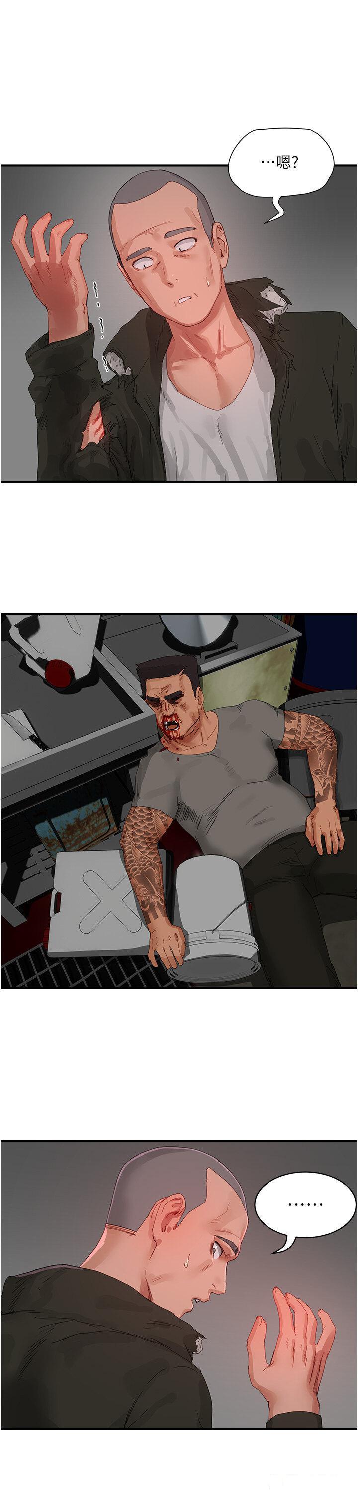 [Manhwa] Deep in summer Plot, female student, big breasts#[30P]-9
