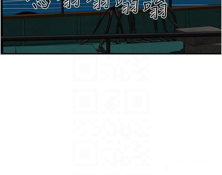 [Manhwa] Deep in summer Plot, female student, big breasts#[37P]-22