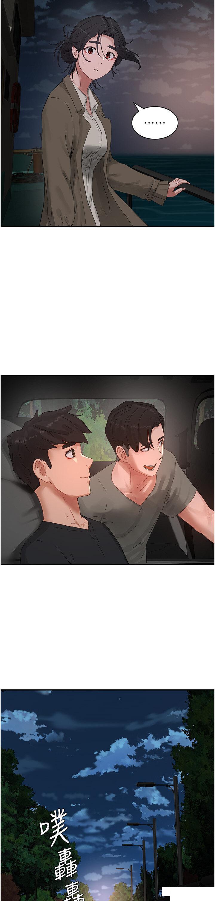 [Manhwa] Deep in summer Plot, female student, big breasts#[37P]-35