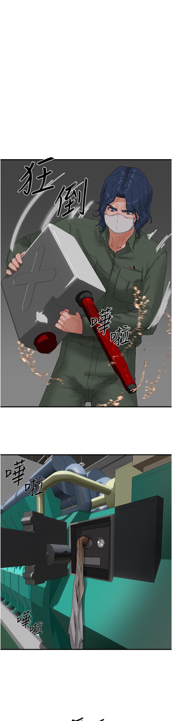 [Manhwa] Deep in summer Plot, female student, big breasts#[37P]-9