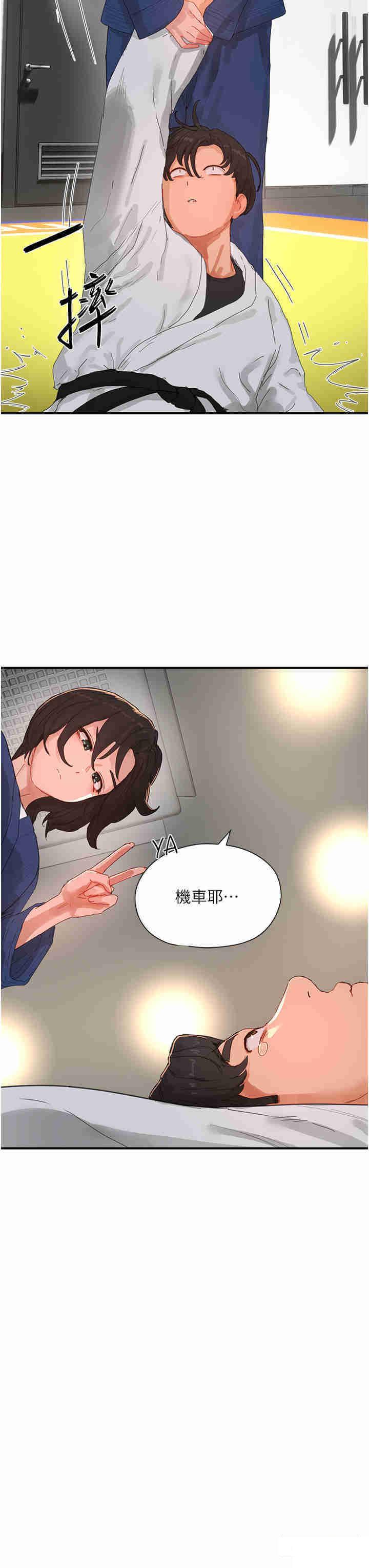 [Manhwa] Deep in summer Plot, female student, big breasts#[34P]-7