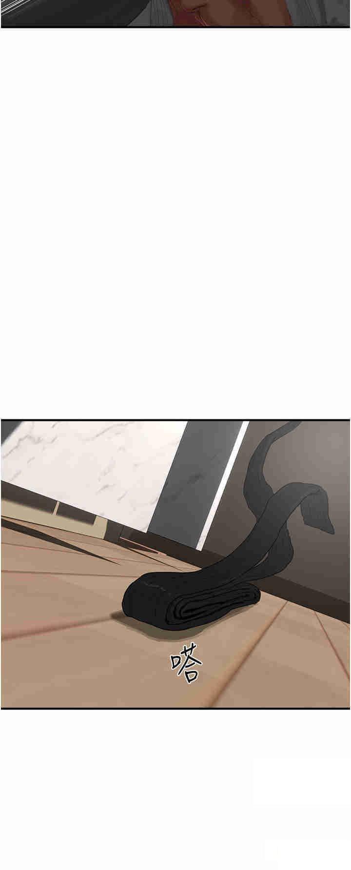 [Manhwa] Deep in summer Plot, female student, big breasts#[34P]-9