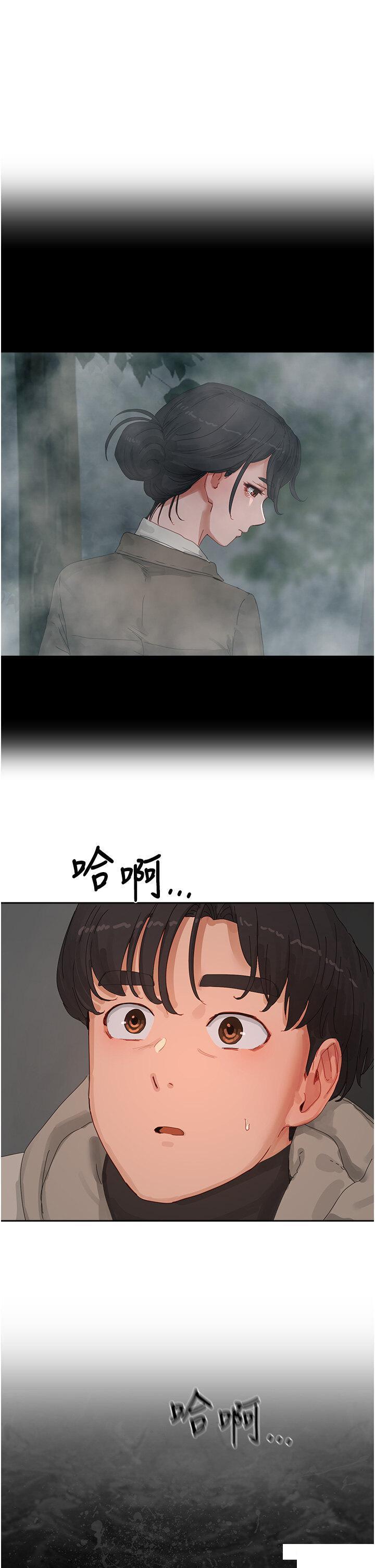 [韩国漫画] 夏日深处 剧情,女学生,巨乳大奶#[56P]-1