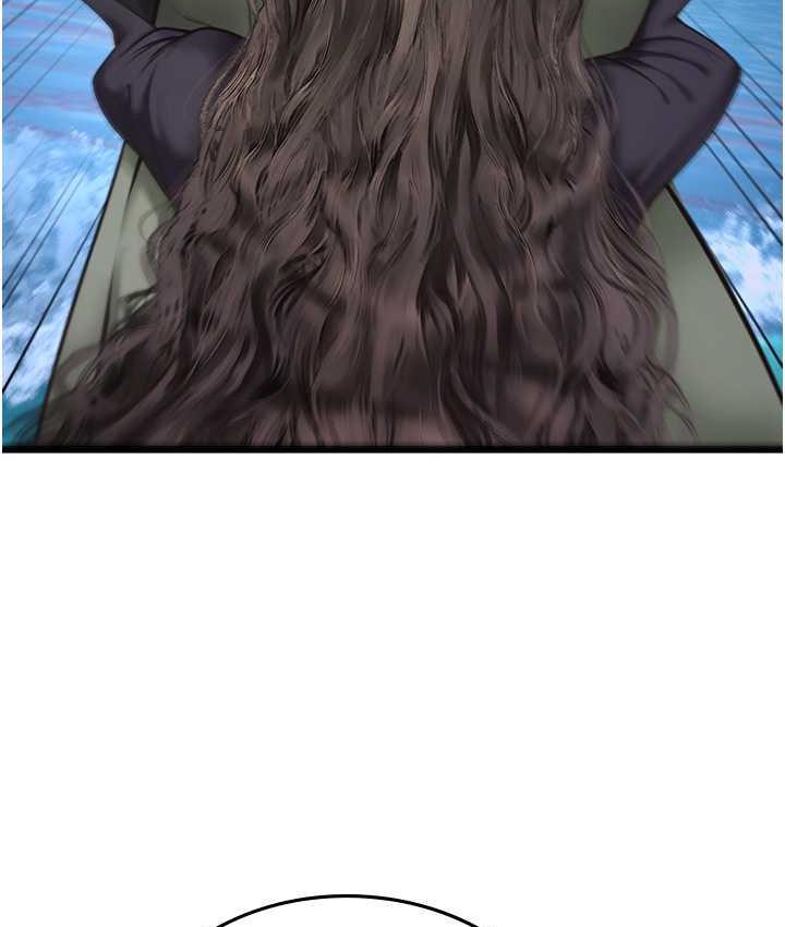 [Manhwa] Seawoman intern Plot, mature woman, big breasts#[126P]-119