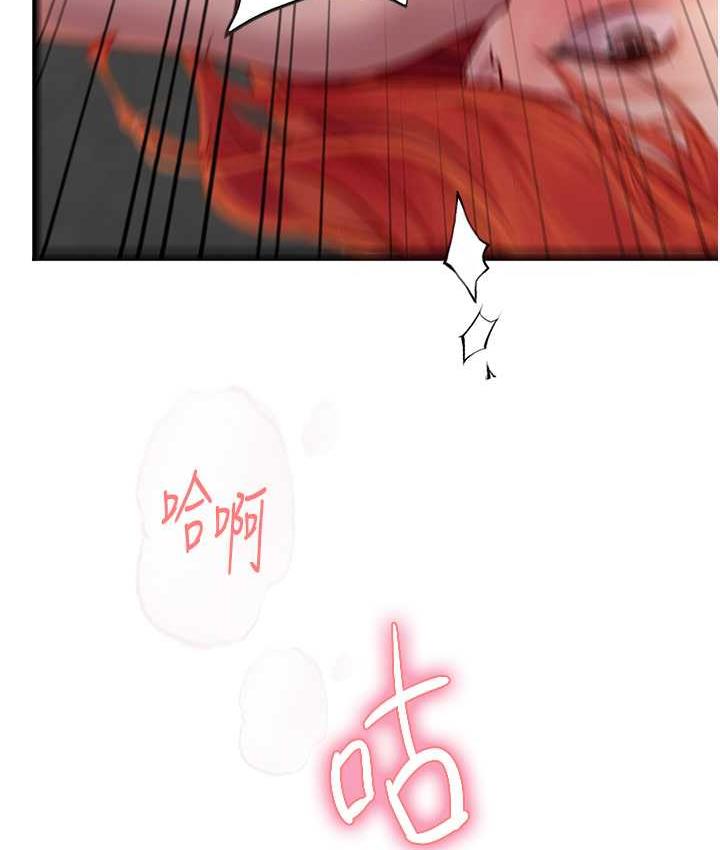 [Manhwa] Seawoman intern Plot, mature woman, big breasts#[126P]-55