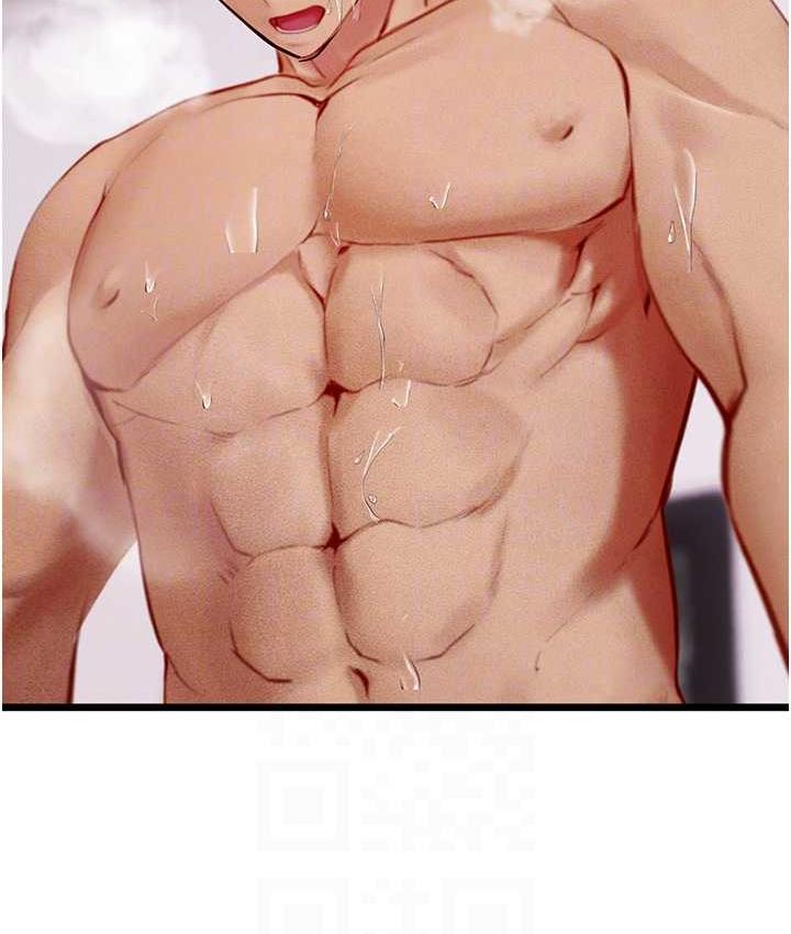 [Manhwa] Seawoman intern Plot, mature woman, big breasts#[126P]-68
