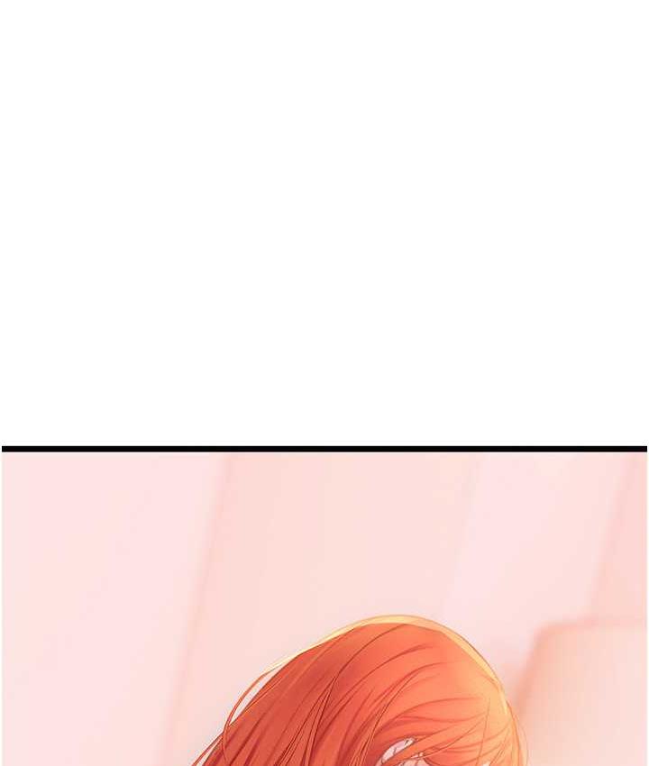 [Manhwa] Seawoman intern Plot, mature woman, big breasts#[126P]-72