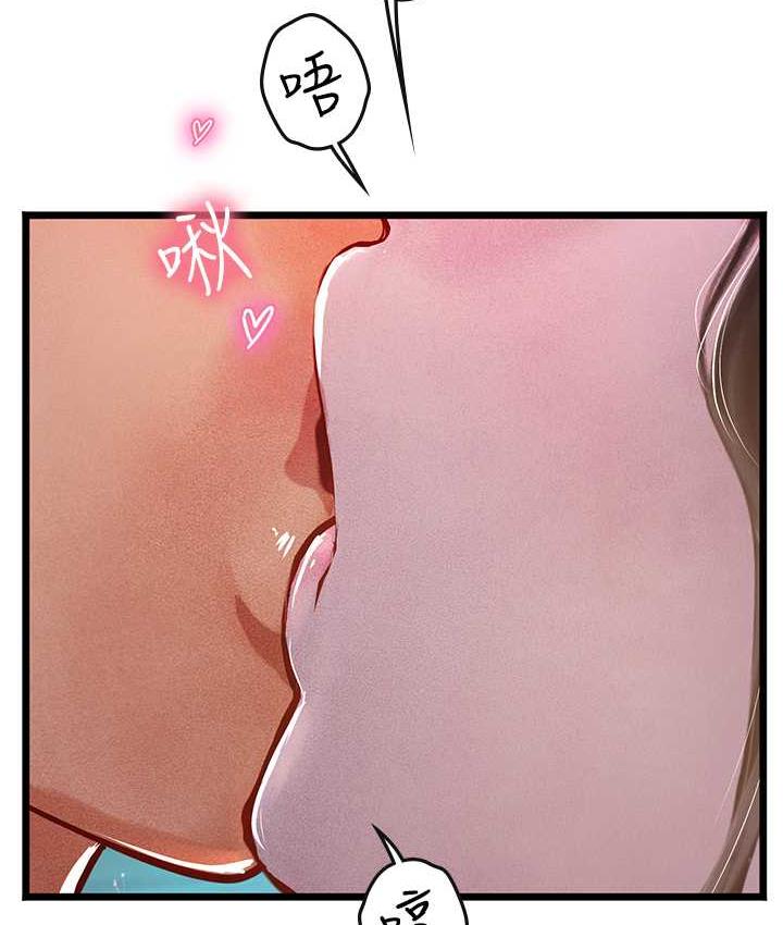[韩国漫画] 海女实习生 剧情,熟女人妻,巨乳大奶#[126P]-116