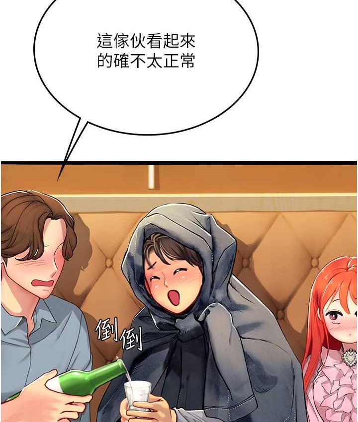 [韩国漫画] 海女实习生 剧情,熟女人妻,巨乳大奶#[126P]-25