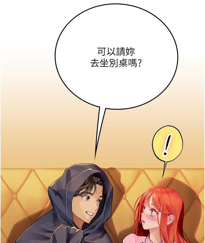 [韩国漫画] 海女实习生 剧情,熟女人妻,巨乳大奶#[126P]-38