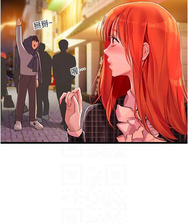 [韩国漫画] 海女实习生 剧情,熟女人妻,巨乳大奶#[126P]-41
