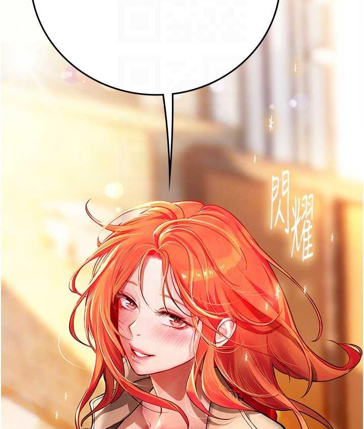 [韩国漫画] 海女实习生 剧情,熟女人妻,巨乳大奶#[126P]-55