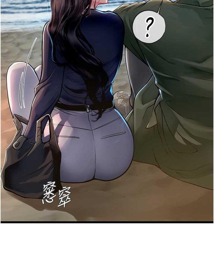 [韩国漫画] 海女实习生 剧情,熟女人妻,巨乳大奶#[126P]-78