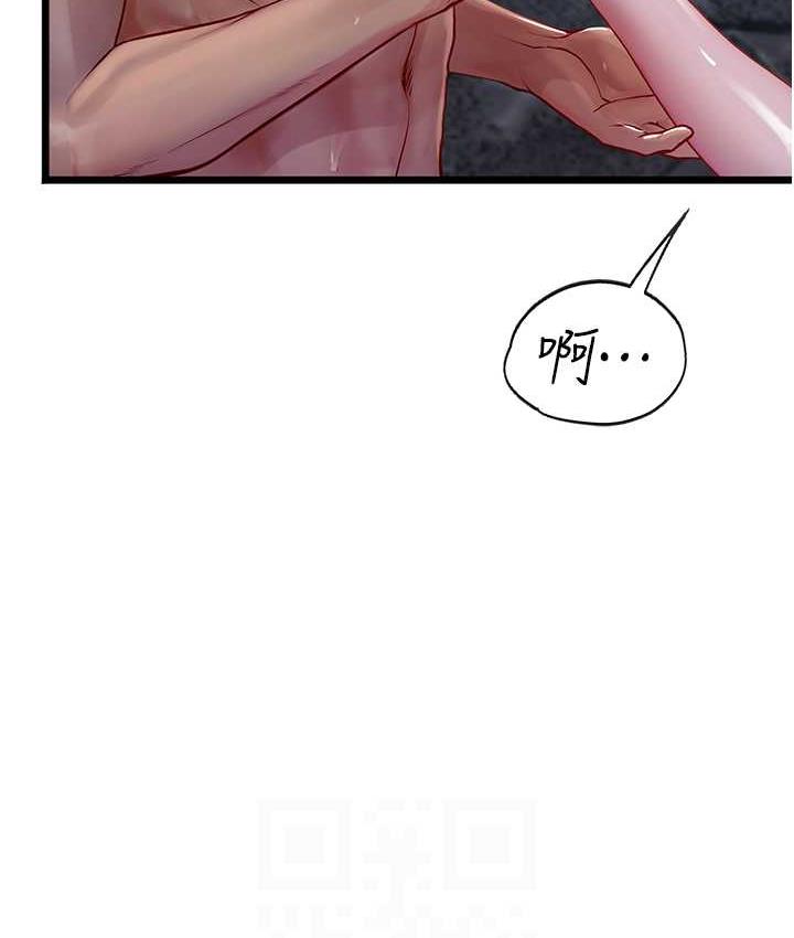 [Manhwa] Seawoman intern Plot, mature woman, big breasts#[152P]-104