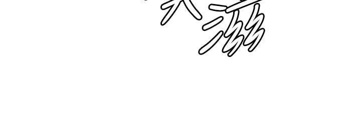 [Manhwa] Seawoman intern Plot, mature woman, big breasts#[152P]-108