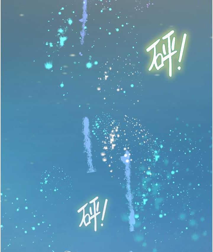 [Manhwa] Seawoman intern Plot, mature woman, big breasts#[152P]-130