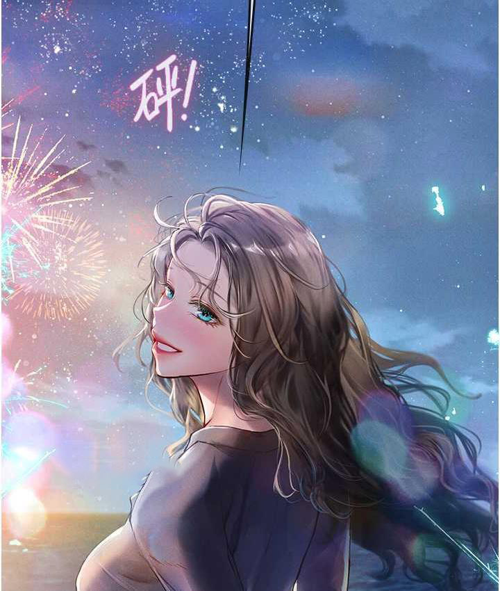 [Manhwa] Seawoman intern Plot, mature woman, big breasts#[152P]-139