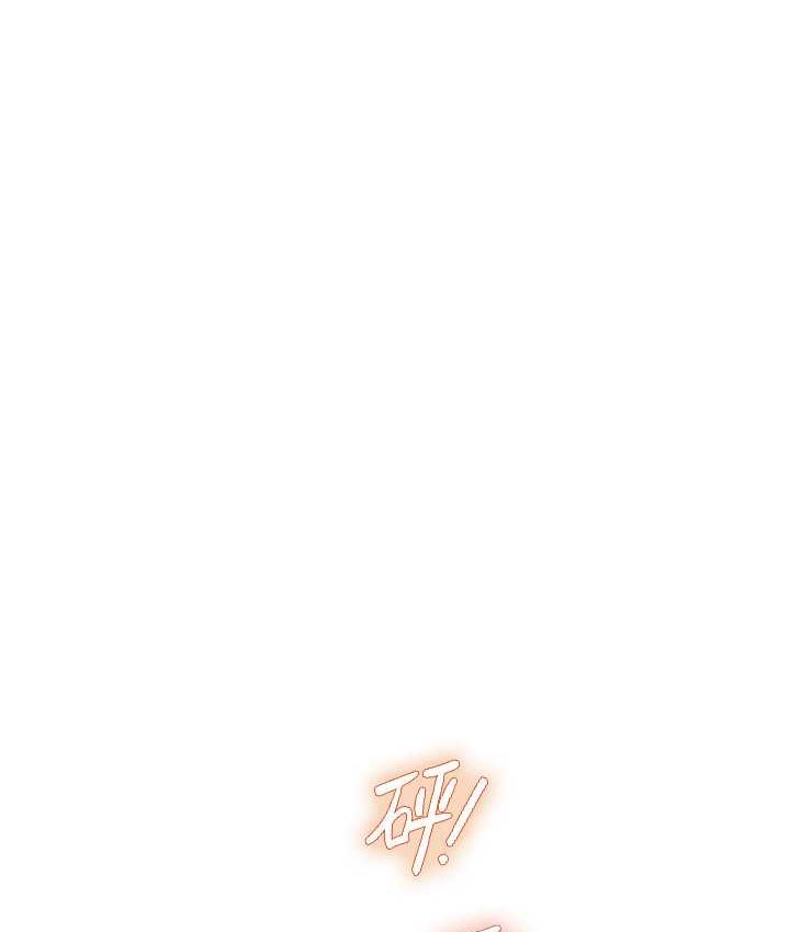 [Manhwa] Seawoman intern Plot, mature woman, big breasts#[152P]-141