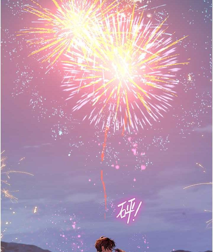 [Manhwa] Seawoman intern Plot, mature woman, big breasts#[152P]-147