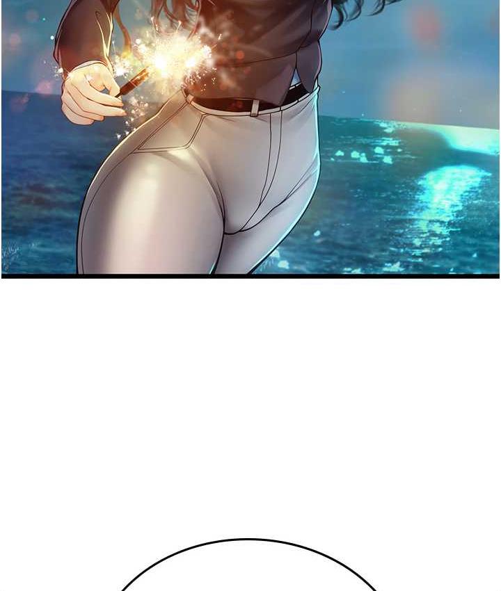 [Manhwa] Seawoman intern Plot, mature woman, big breasts#[152P]-3