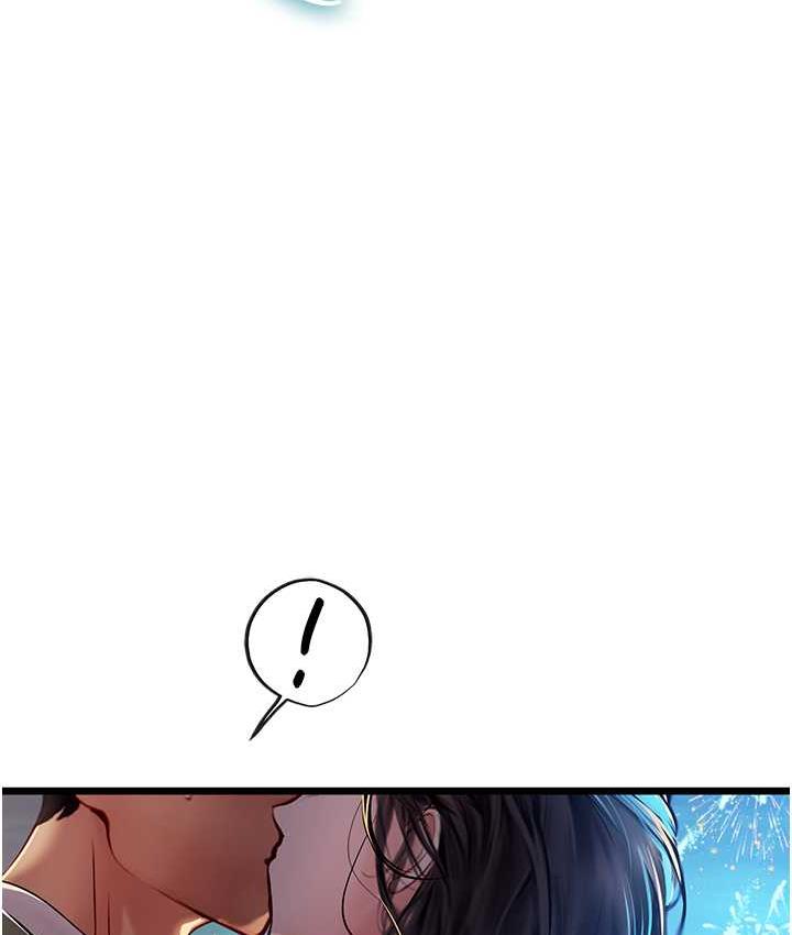 [Manhwa] Seawoman intern Plot, mature woman, big breasts#[152P]-8
