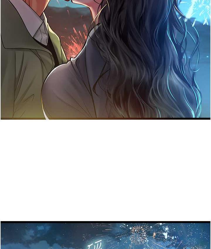 [Manhwa] Seawoman intern Plot, mature woman, big breasts#[152P]-9