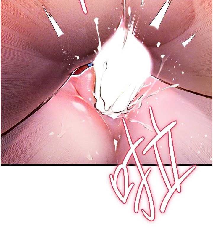 [Manhwa] Seawoman intern Plot, mature woman, big breasts#[152P]-96