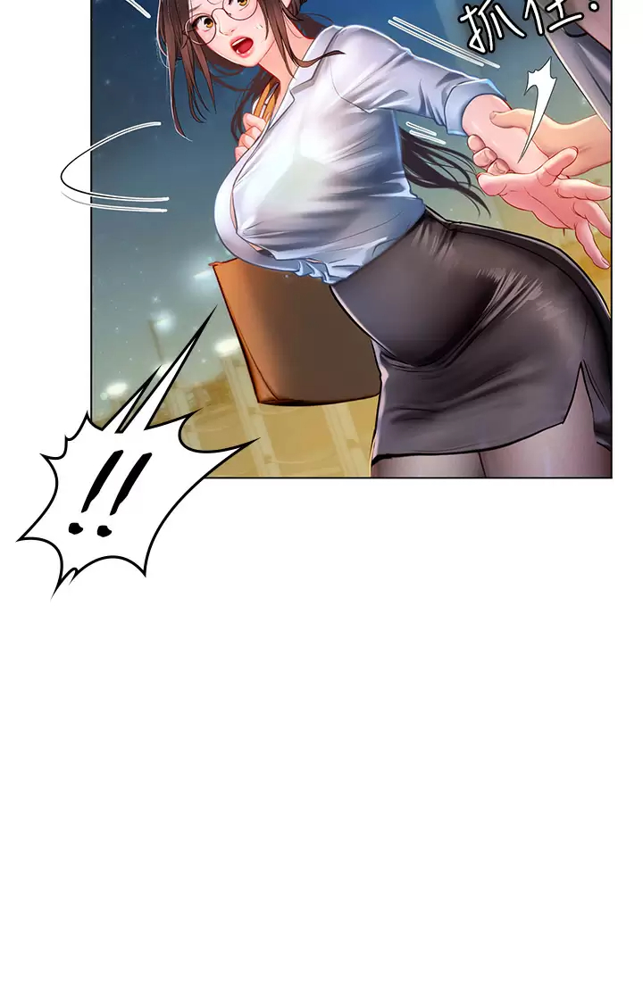 [Manhwa] Seawoman intern Plot, mature woman, big breasts#[44P]-41